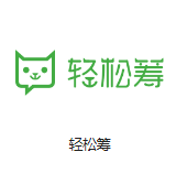 内江机房客户医疗行业