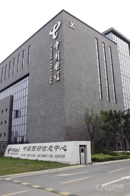 内江成都西部电信数据中心6折起租